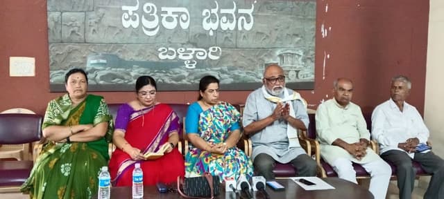 ಕೇಂದ್ರ ಕನ್ನಡ ಸಾಹಿತ್ಯ ಪರಿಷತ್ತಿನ ಅಧ್ಯಕ್ಷರಾದ 'ಡಾ. ಮಹೇಶ್ ಜೋಶಿಯನ್ನು ಅಮಾನತ್ತು ಮಾಡಿ ಕನ್ನಡ ಸಾಹಿತ್ಯ ಪರಿಷತ್ತು ಉಳಿಸಿ" ಆಂದೋಲನಕ್ಕೆ ಕರೆ.