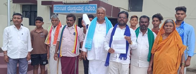 ಜೆ ಎಸ್ ಡಬ್ಲ್ಯೂ ಉದ್ಯೋಗ ನೀಡಿಕೆಯಲ್ಲಿ ವಂಚನೆ ಕಂಪನಿ ಅಧಿಕಾರಿಗಳು ಮತ್ತು ಬಳ್ಳಾರಿ ಜಿಲ್ಲಾಧಿಕಾರಿಗಳ ವಿರುದ್ಧ ಲೋಕಾಯುಕ್ತಕ್ಕೆ ದೂರು