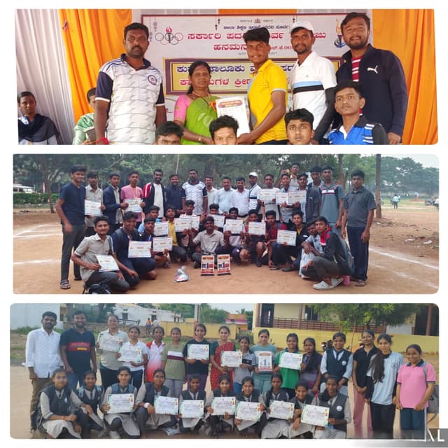 ಕುಷ್ಟಗಿ ತಾಲೂಕಾ ಕ್ರೀಡಾಕೂಟದಲ್ಲಿ ಎಸ್ ವಿ ಸಿ ಕಾಲೇಜಿಗೆ ಸಿಂಹಪಾಲು