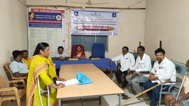 ವಿಕಲಚೇತನರ ವಿಶೇಷ ಸಮನ್ವಯ ಗ್ರಾಮ ಸಭೆ