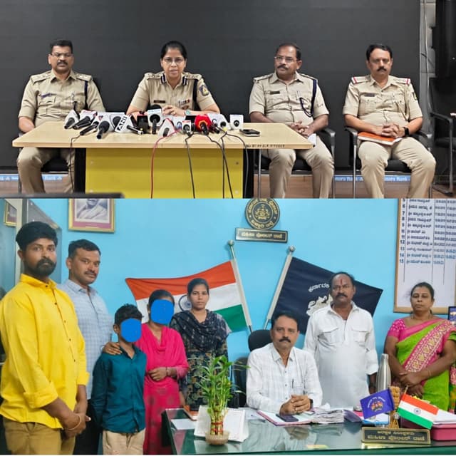 ಎರಡು ವರ್ಷಗಳ ಬಳಿಕ ಮಹಿಳೆ, ಬಾಲಕ ಪತ್ತೆ
ವಿಜಯವಾಡದಲ್ಲಿ ಪತ್ತೆ ಹಚ್ಚಿದ ಎಎಚ್ಟಿಯು ತಂಡ; ಕುಟುಂಬಕ್ಕೆ ಒಪ್ಪಣೆ