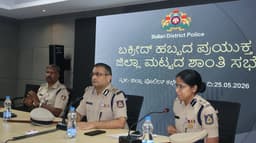 ಮುಸ್ಲಿಂ ಮುಖಂಡರೊಂದಿಗೆ ಜಿಲ್ಲಾ ಪೊಲೀಸ್ ಕಚೇರಿಯಲ್ಲಿ ಮಹತ್ವದ ಶಾಂತಿ ಸಭೆ