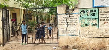 ಪಾರ್ವತಿ ನಗರ ಸರ್ಕಾರಿ ಶಾಲೆಯ ಕಾಂಪೌಂಡ್ ಗೋಡೆ ಬಿರುಕು – ಮಕ್ಕಳ ಸುರಕ್ಷತೆ ಬಗ್ಗೆ ಆತಂಕ