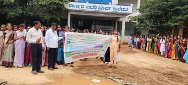 ಸರಕಾರಿ ಪದವಿಪೂರ್ವ ಕಾಲೇಜಿನಲ್ಲಿ ಎಸ್ಐಆರ್ ಕುರಿತು ವಿದ್ಯಾರ್ಥಿನಿಯರಿಗೆ ಜಾಗೃತಿ ಕಾರ್ಯಕ್ರಮ