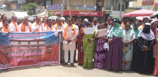 ಧರ್ಮಸ್ಥಳ ಅಪಪ್ರಚಾರ ಖಂಡಿಸಿ ಬೃಹತ್ ಪ್ರತಿಭಟನೆ