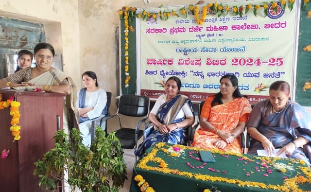 ಮಹಿಳೆಯರು ಸ್ವಾವಲಂಬಿ ಬದುಕು ಕಟ್ಟಿಕೊಳ್ಳಲಿ