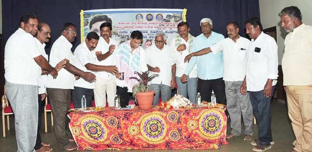 ನೀರು ಬಳಕೆದಾರರ ಸಂಘಗಳು ಕಡೇ ಭಾಗದ ರೈತನಿಗೆ ನೀರು ತಲುಪಿಸುವಲ್ಲಿ ಮಹತ್ತರ ಪಾತ್ರ ವಹಿಸಿಲಿ:ಮಧು ಜಿ.ಮಾದೇಗೌಡ