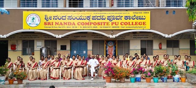 ಶಾಲೆಯ ಗುರುಗಳಿಗೆ ಭಾರತೀಯ ಸಂಪ್ರದಾಯ, ಸಂಸ್ಕೃತಿಯಂತೆ ಗೌರವ ಸನ್ಮಾನ