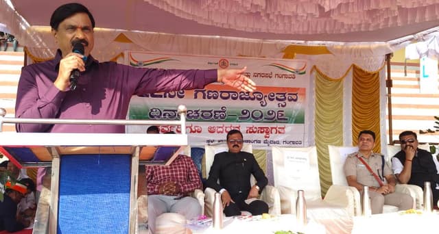 ಕಾಂಗ್ರೆಸ್ ಆಡಳಿತದಲ್ಲಿ ಗುಂಡಾ ರಾಜ್ಯ- ಸಂವಿಧಾನದ ಆಶಯಕ್ಕೆ ಕೊಡಲಿ ಪೆಟ್ಟು- ಗಣರಾಜ್ಯೋತ್ಸವದಲ್ಲಿ ಶಾಸಕ ರೆಡ್ಡಿ ಆರೋಪ