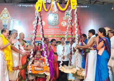 ಬಸವರಾಜ ರಾಯರೆಡ್ಡಿಯವರಿಂದ - ಮಂತ್ರಾಲಯ ಶ್ರೀಗಳಿಗೆ ತುಲಾಭಾರ ಸೇವೆ