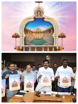 ಮೇ.16 ಮತ್ತು 17 ಕನಕಗಿರಿ ಉತ್ಸವ- ಸಚಿವ ತಂಗಡಗಿ ಲಾಂಛನ ಬಿಡುಗಡೆ