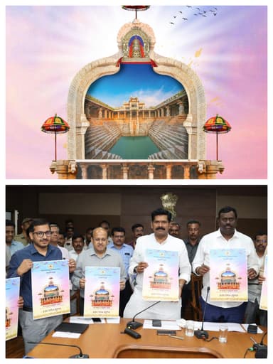 ಮೇ.16 ಮತ್ತು 17 ಕನಕಗಿರಿ ಉತ್ಸವ- ಸಚಿವ ತಂಗಡಗಿ ಲಾಂಛನ ಬಿಡುಗಡೆ