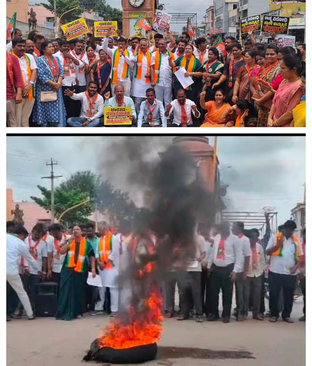 ಎಂಎಲ್ಸಿ ಹೇಮಲತಾ ನೇತೃತ್ವದಲ್ಲಿ ಬಿಜೆಪಿ ಪ್ರತಿಭಟನೆ- ಕಾಂಗ್ರೆಸ್ ಕಚೇರಿಗೆ ಮುತ್ತಿಗೆ:ರಾಹುಲ್, ಡಿಕೆಶಿ ವಿರುದ್ಧ ಖಂಡನೆ