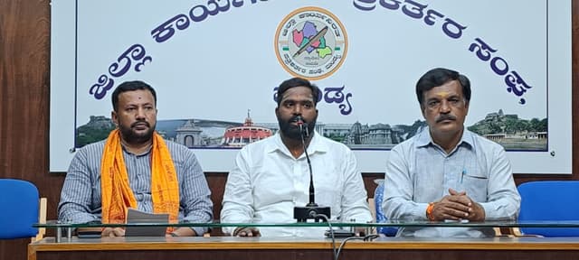 ಮಾರ್ಚ್ ೦೩, ೦೪, ೦೫ರಂದು ಮಂಡ್ಯ ಜಿಲ್ಲೆಯಲ್ಲಿ ನಂದಿ ರಥಯಾತ್ರೆ: ಜ. ೧೨ರಂದು ನಂದಿಗಳ ಮೆರವಣಿಗೆ