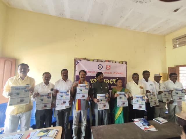 ಮನೆ ಬಾಗಿಲಿಗೆ ಸಾಹಿತ್ಯ ಮತ್ತು ಸಾಂಸ್ಕೃತಿಕತೆಯ ಪರಿಚಯ* -ವೆಂಕಟಗಿರಿ ದೇಶಪಾಂಡೆ