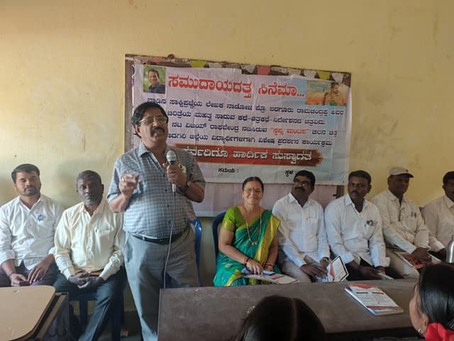 ಚಾರಿತ್ರಿಕ ಸಿನೆಮಾಗಳು ಜನತೆಯ ಮನೋಧರ್ಮ ಬದಲಿಸಬಲ್ಲವು - ಡಾ.ಹೊನ್ಕಲ್