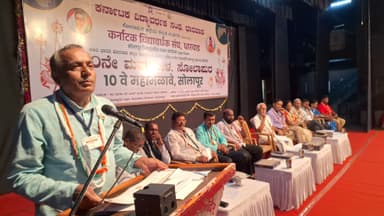 ಕನ್ನಡದ ಪ್ರಥಮ ರಾಷ್ಟ್ರಕವಿ ಮಂಜೇಶ್ವರ ಗೋವಿಂದ ಪೈ ನೆಲೆಸಿದ ರಾಷ್ಟ್ರಕವಿ ನಿವಾಸ "ಗಿಳಿವಿಂಡು "ಸಮಗ್ರ ಅಭಿವೃದ್ದಿಗಾಗಿ ಕೇರಳ - ಕರ್ನಾಟಕ ಮುಖ್ಯ ಮಂತ್ರಿಯವರಲ್ಲಿಗೆ ನಿಯೋಗ ಬೇಟಿಗೆ ನಿರ್ಧಾರ.