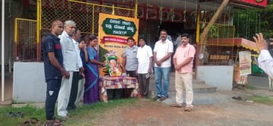 ಗಾಯಕಿ ಡಾ. ಎಸ್. ಜಾನಕಿ ಅವರಿಗೆ ಭಾವಪೂರ್ಣ ಶ್ರದ್ಧಾಂಜಲಿ ಸಭೆ