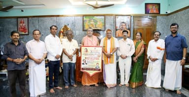 ಎಡನೀರು ಶ್ರೀಗಳಿಂದ ಕರ್ನಾಟಕ ಗಡಿನಾಡು ಕನ್ನಡ ಸಮ್ಮೇಳನದ ಪ್ರಚಾರ ಕಾರ್ಯಕ್ಕೆ ವಿದ್ಯುತ್ವ ಚಾಲನೆ......!