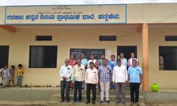 ಶಾಲೆಗೆ ಬೈಲಹೊಂಗಲದ ಪ್ರಭಾರಿ ಕ್ಷೇತ್ರ ಶಿಕ್ಷಣಾಧಿಕಾರಿಗಳಾದ ರವಿ ಹಿರೇಮಠ್ ಭೇಟಿ