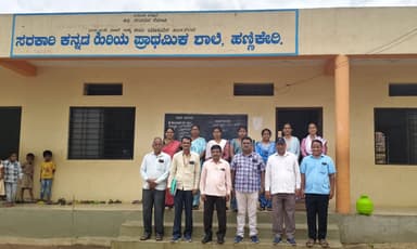 ಶಾಲೆಗೆ ಬೈಲಹೊಂಗಲದ ಪ್ರಭಾರಿ ಕ್ಷೇತ್ರ ಶಿಕ್ಷಣಾಧಿಕಾರಿಗಳಾದ ರವಿ ಹಿರೇಮಠ್ ಭೇಟಿ