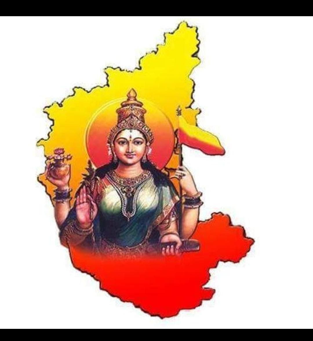 Ee namma kannadanadu