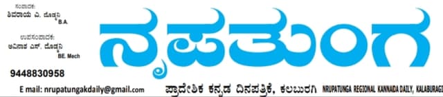 ವಿಧಾನ ಪರಿಷತ್ ಮಾಜಿ ಸಭಾಪತಿ ಡೇವಿಡ್ ಸಿಮಿಯೋನ್ ಅವರ ಸಾವಿನ ಸುದ್ದಿ ಕೇಳಿ ಕ್ರೈಸ್ತ ಸಮುದಾಯ ಕಂಗಾಲು.